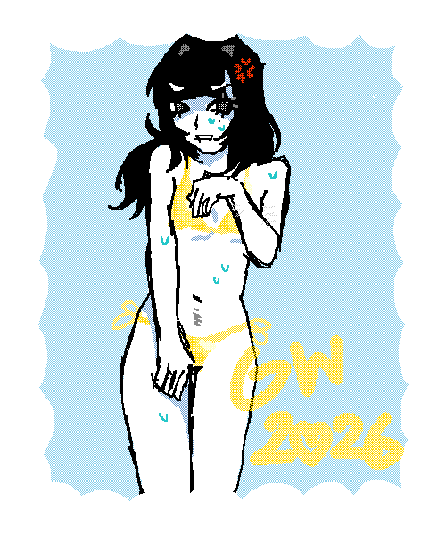 Golden Week by Maya 26/05/04