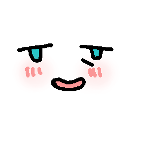 am i kawaii uguu by gerby